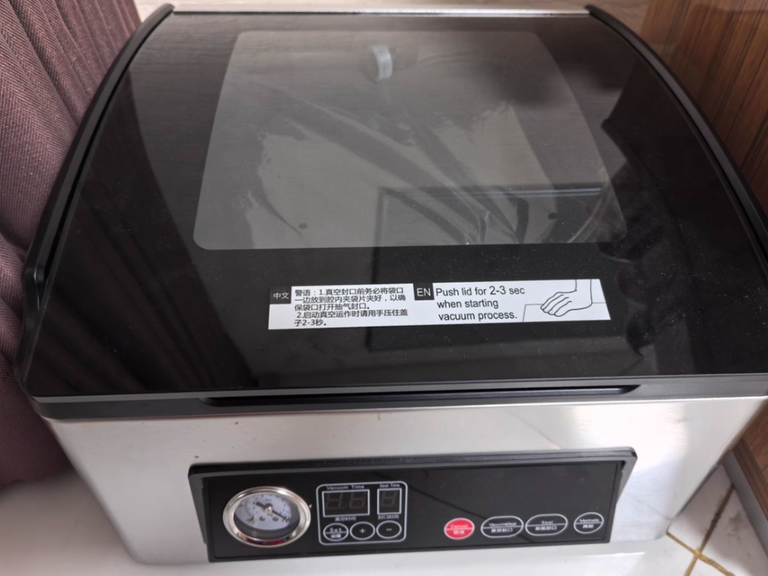 Food Vacuum Sealer Machine - Scelleuse sous vide à chambre VP100