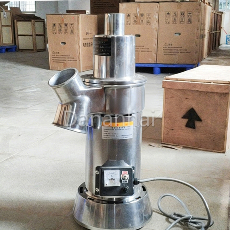 Coffee Bean Grinder Electric - Moulin à café électrique multifonctionnel commercial,