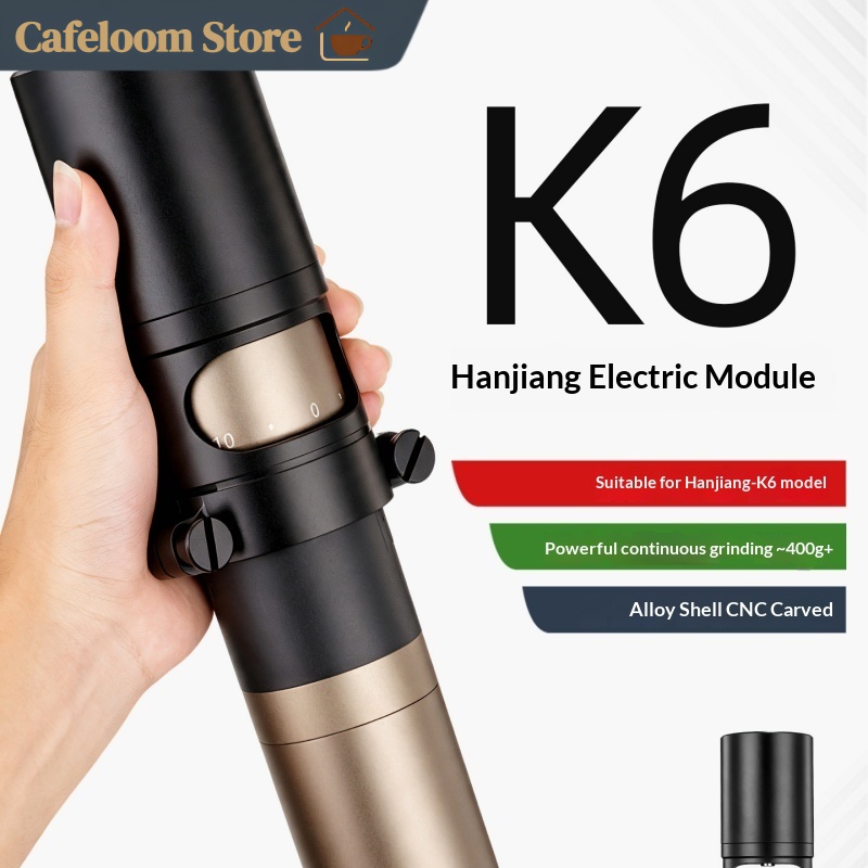 Coffee Bean Grinder Electric - Module de broyeur électrique pour HANJIANG
