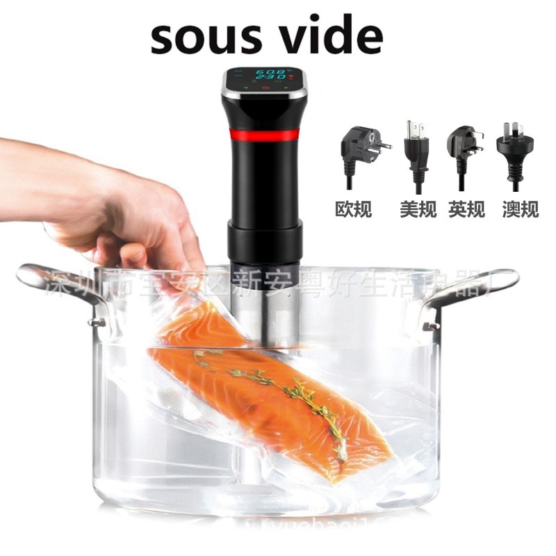 Digital Sous Vide Precision Cooker - Machine de cuisson sous vide numérique,