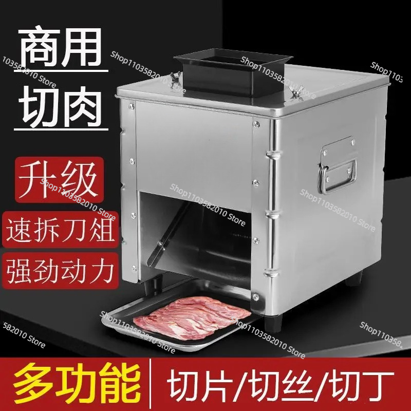 Automatic Meat Slicer Home - Trancheuse et hachoir à viande électrique