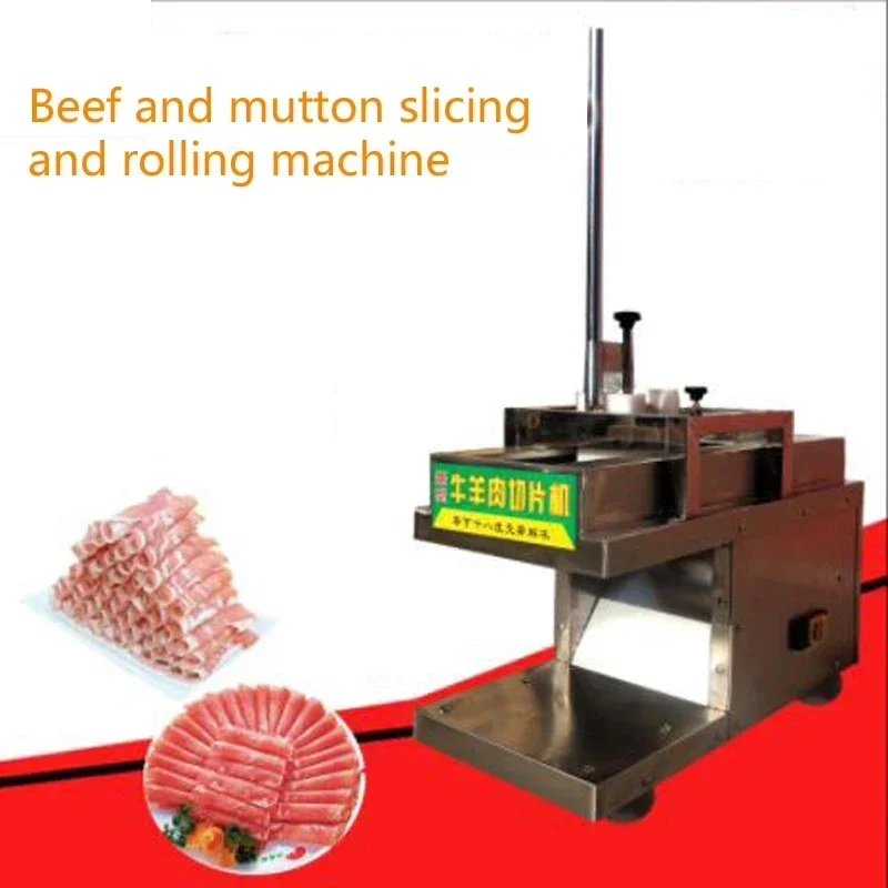 Automatic Meat Slicer Home - Excellent qualité supérieure trancheuse électrique coupe-viande