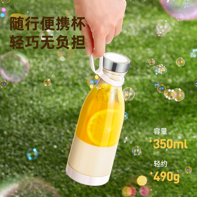 Portable Blender Usb Rechargeable - Débarrassez-vous des mélangeurs volumineux ! Presse-agrumes