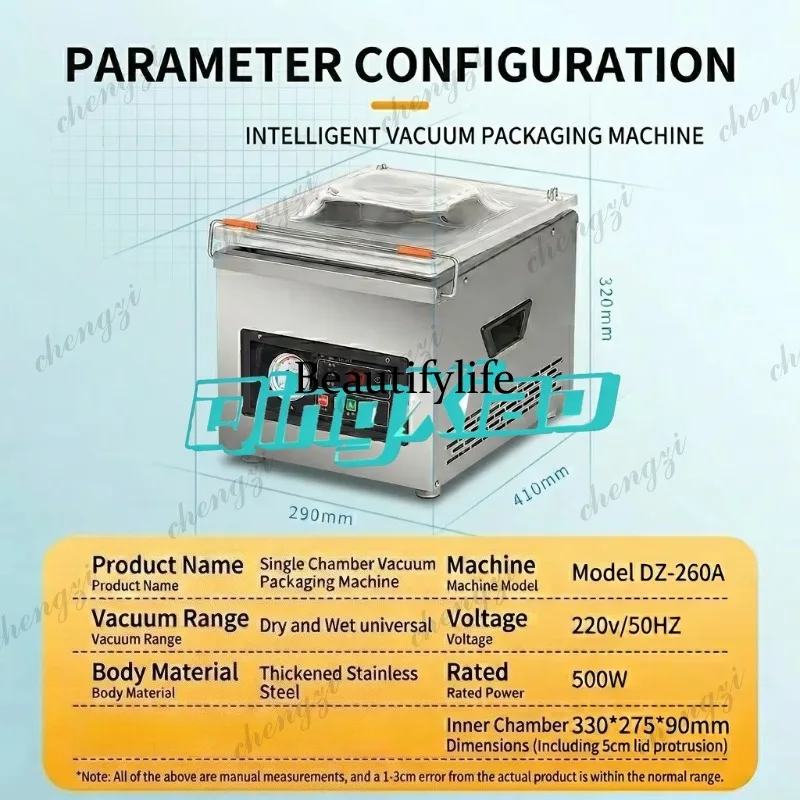 Food Vacuum Sealer Machine - Machine d'emballage sous vide automatique commerciale