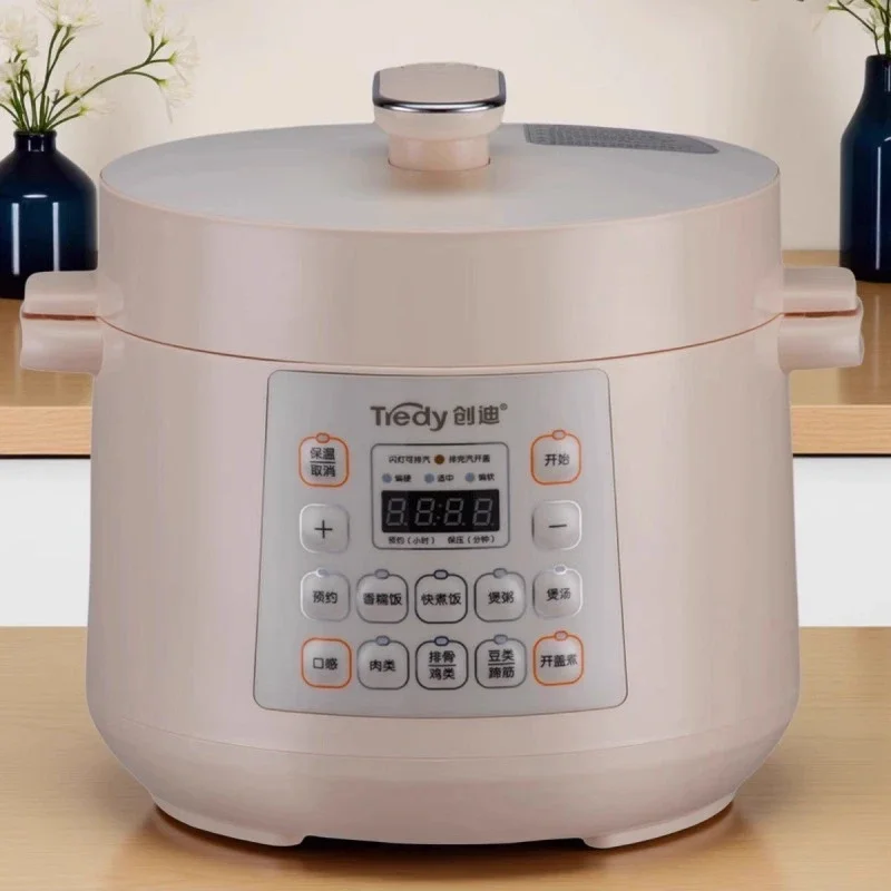 Autocuiseur Électrique Intelli - Smart Instant Pressure Cooker avis et prix