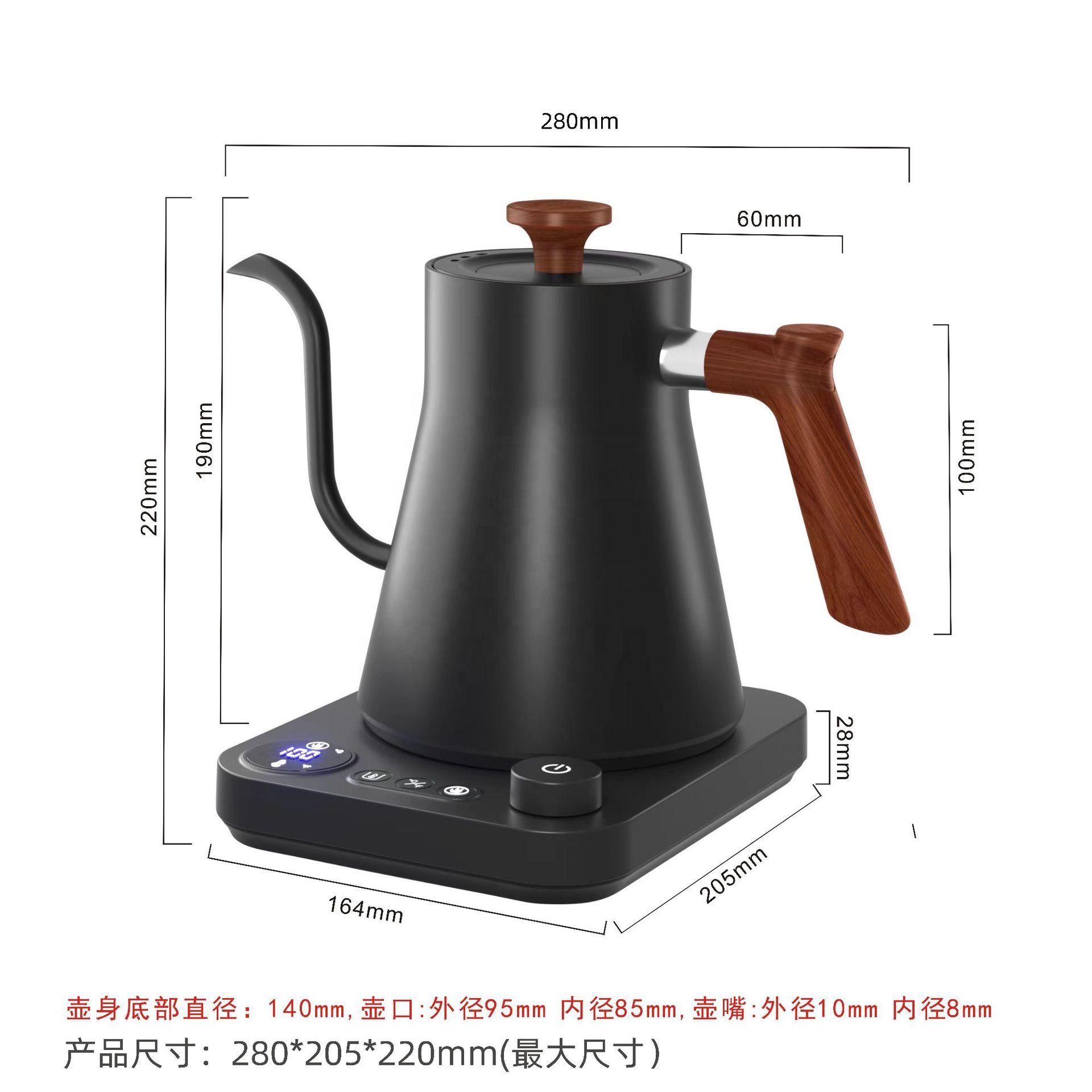 Nouvelle bouilloire électrique - Electric Kettle Temperature Control avis et prix