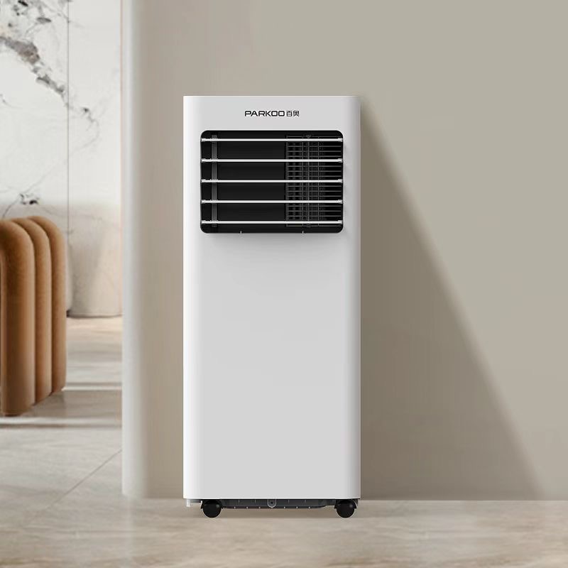 Refroidisseur d'air portable p - Air Conditioners avis et prix