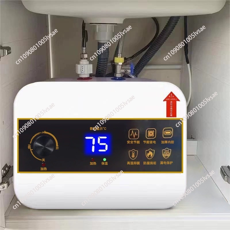 Chauffe-eau électrique domesti - Small Appliances avis et prix
