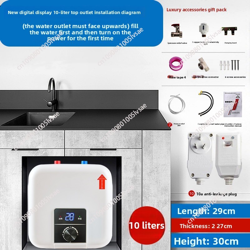 Chauffe-eau électrique domesti - Small Appliances avis et prix