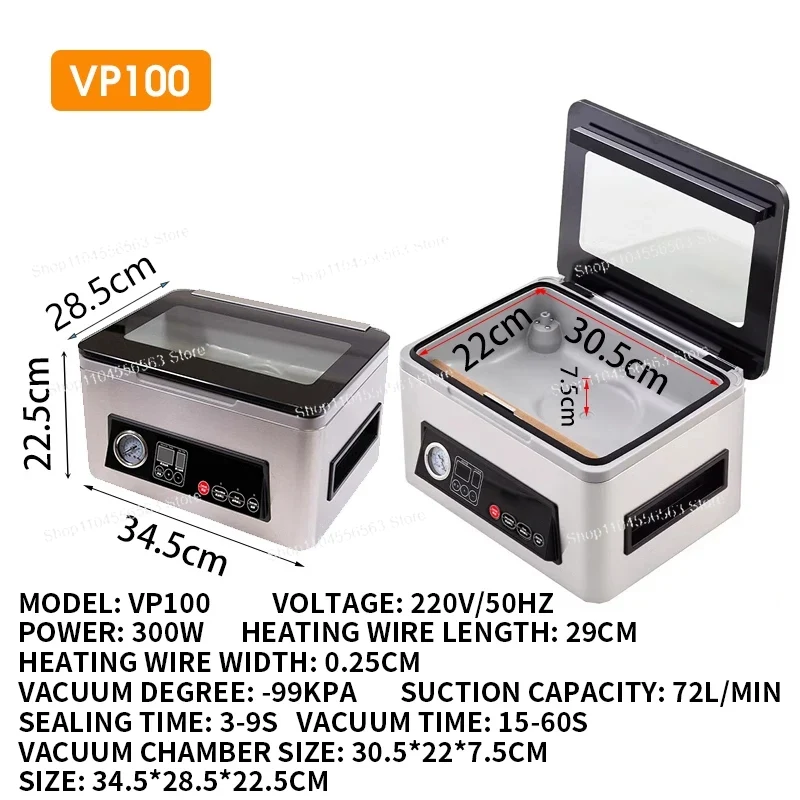Scelleuse sous vide à chambre  - Food Vacuum Sealer Machine avis et prix