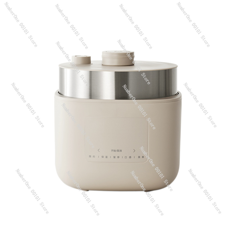 Autocuiseur Électrique Intelli - Smart Instant Pressure Cooker avis et prix