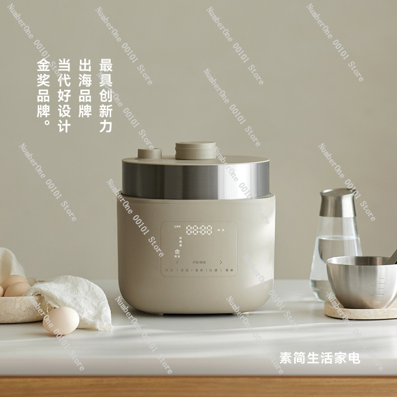 Autocuiseur Électrique Intelli - Smart Instant Pressure Cooker avis et prix