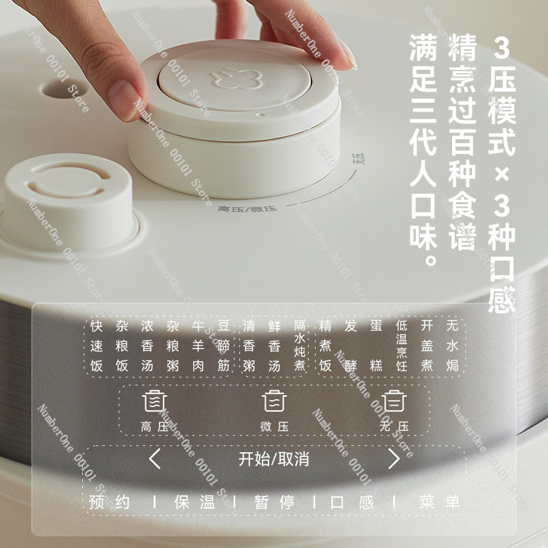 Autocuiseur Électrique Intelli - Smart Instant Pressure Cooker avis et prix