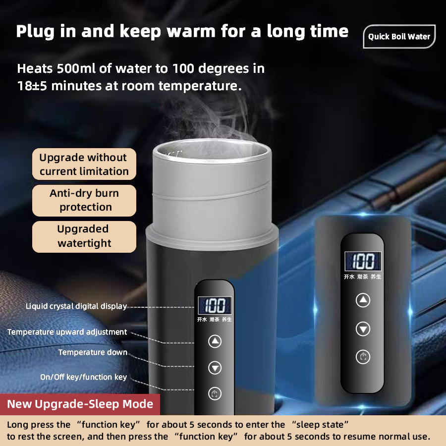 Tasse chauffante pour voiture  - Electric Kettle Temperature Control avis et prix