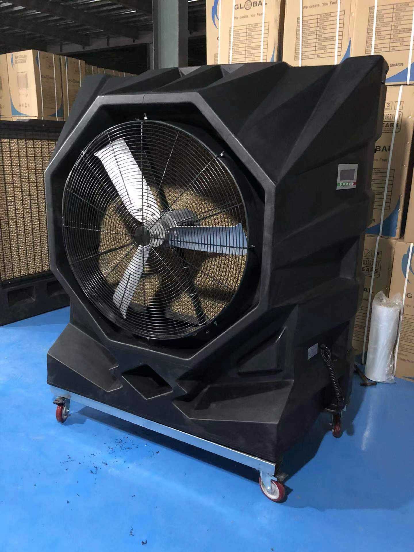 Climatiseurs portables industr - Air Conditioners avis et prix