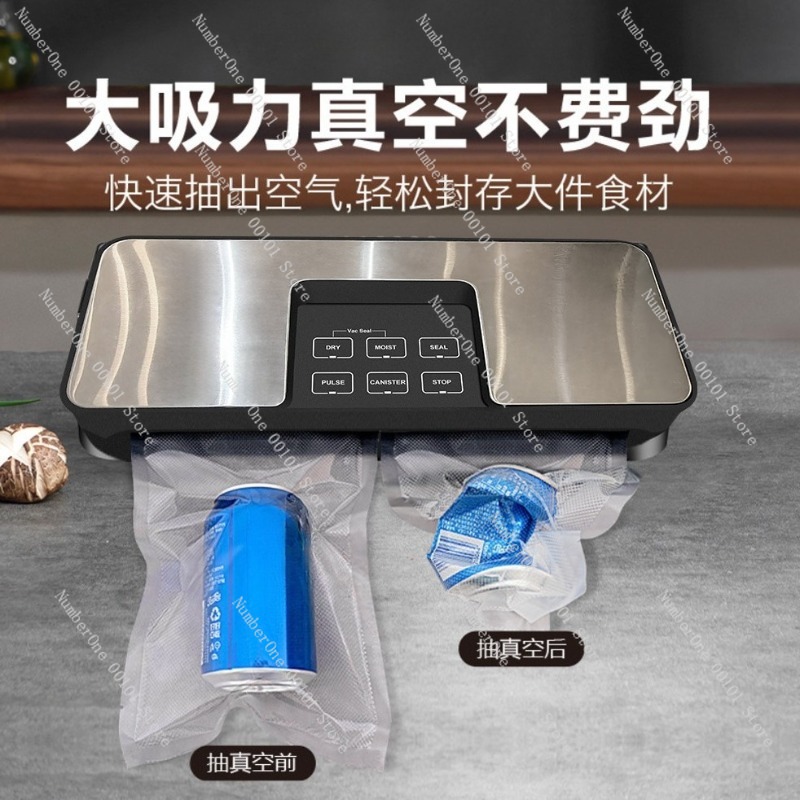 Machine de mise sous vide dome - Food Vacuum Sealer Machine avis et prix