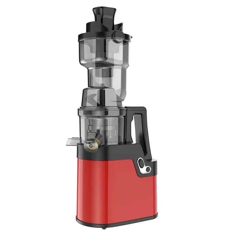 Extracteur de jus électrique e - Electric Slow Juicer Cold Press avis et prix