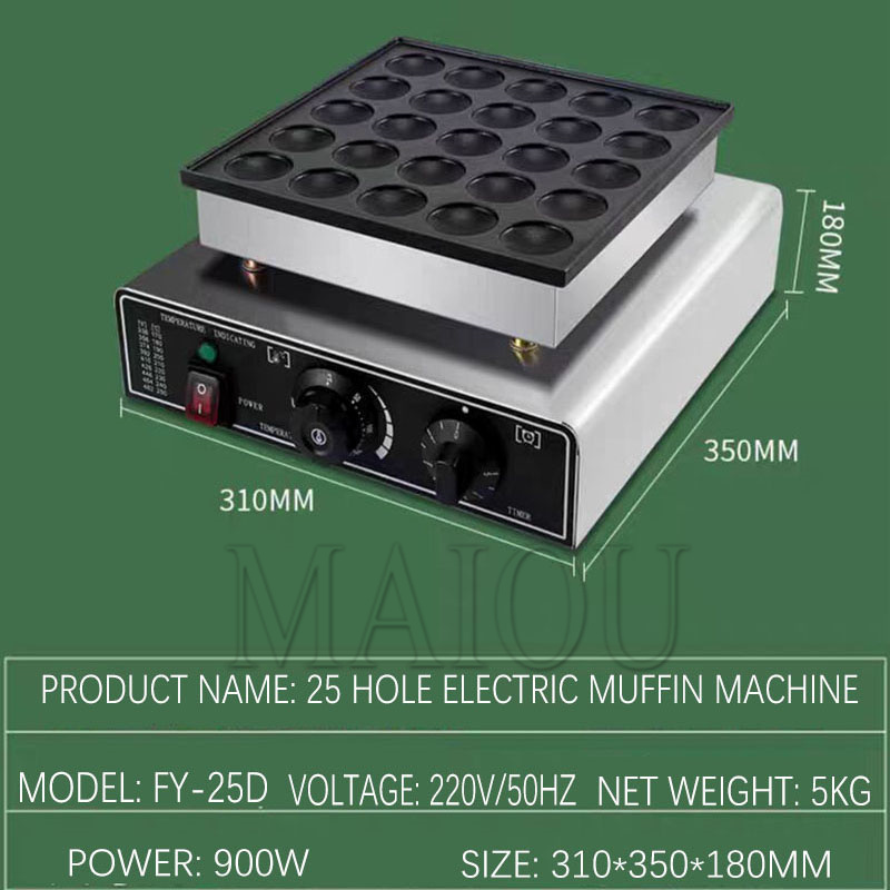 Machine à gaufres et crêpes él - Mini Waffle Maker Machine avis et prix