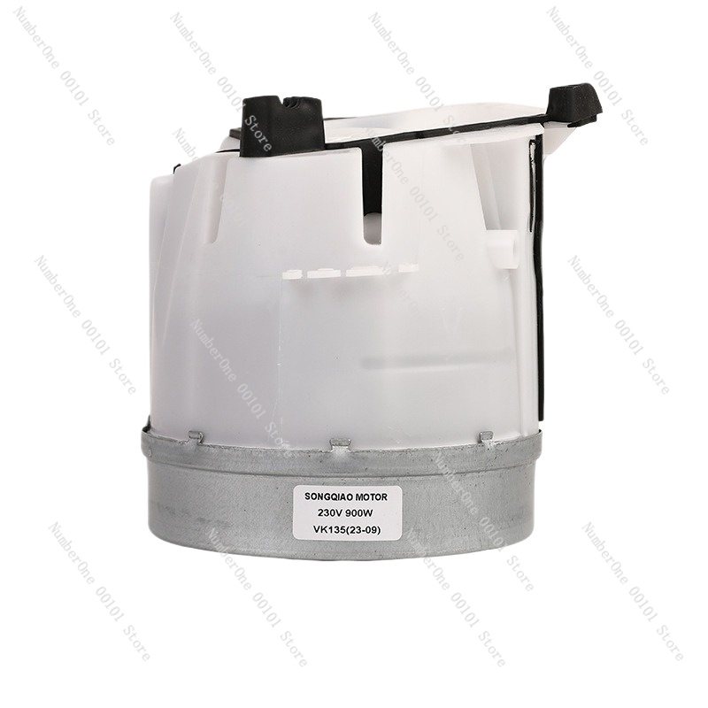 Moteur d'aspirateur VK135, mot - Small Appliances avis et prix