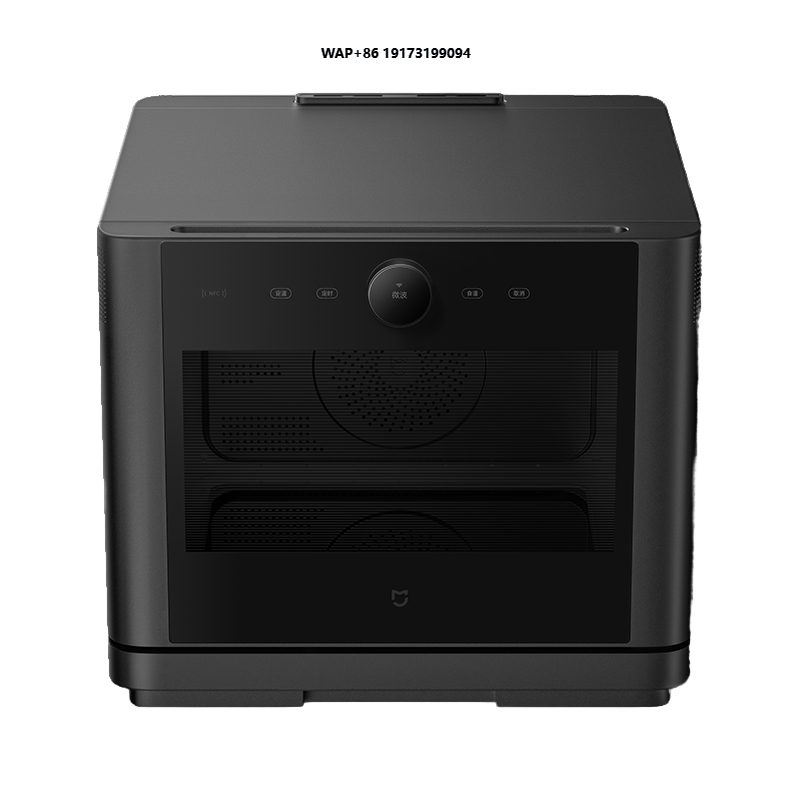 Four à vapeur intelligent Miji - Home Appliances avis et prix