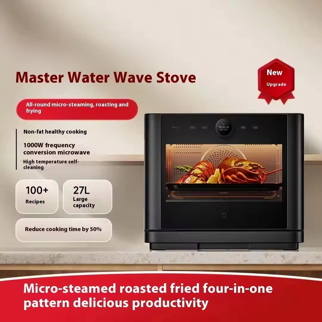 Four à vapeur intelligent Miji - Home Appliances avis et prix