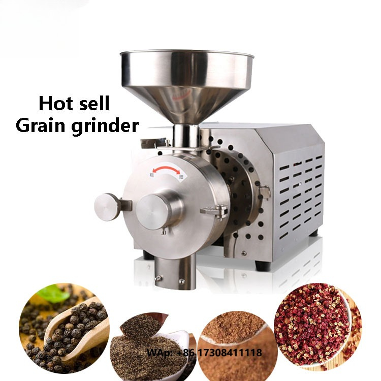 Moulin Électrique CW pour Céré - Coffee Bean Grinder Electric avis et prix