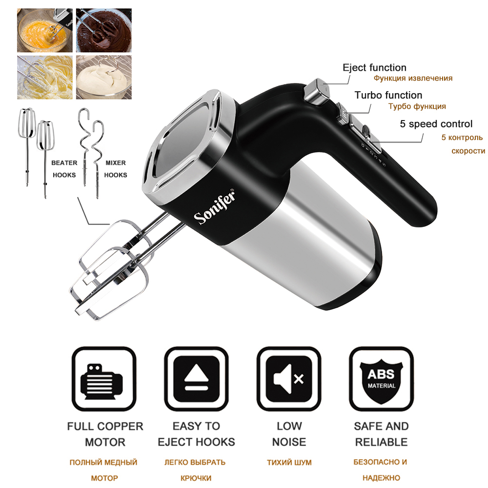 Mélangeur à main électrique po - Immersion Hand Blender Set avis et prix