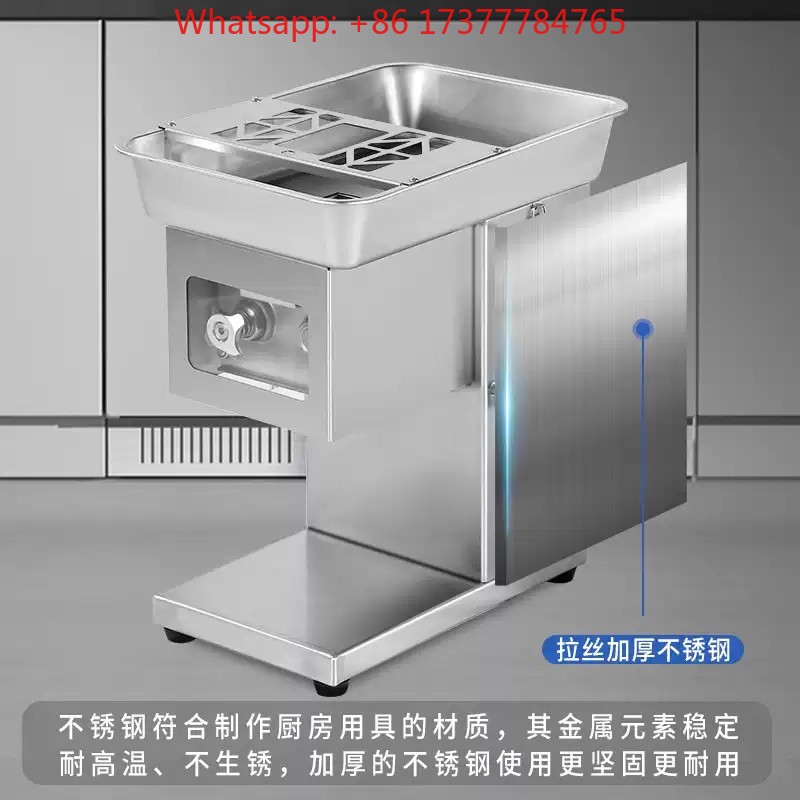 Trancheuse à viande de bureau  - Automatic Meat Slicer Home avis et prix