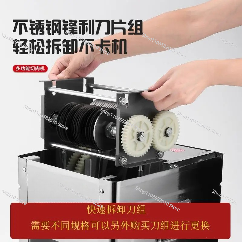 Trancheuse et hachoir à viande - Automatic Meat Slicer Home avis et prix