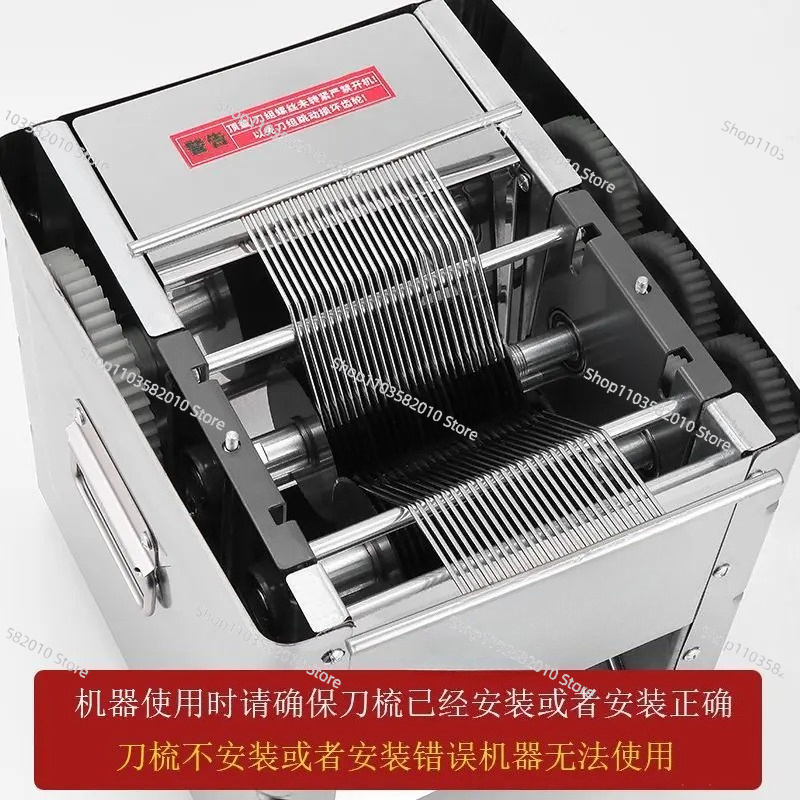 Trancheuse et hachoir à viande - Automatic Meat Slicer Home avis et prix