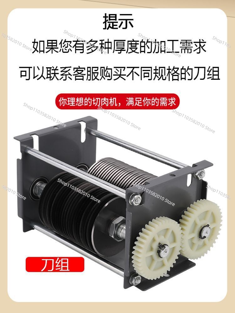 Trancheuse et hachoir à viande - Automatic Meat Slicer Home avis et prix