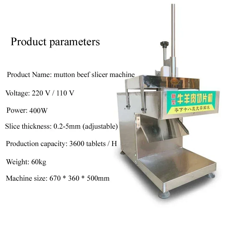 Excellent qualité supérieure t - Automatic Meat Slicer Home avis et prix