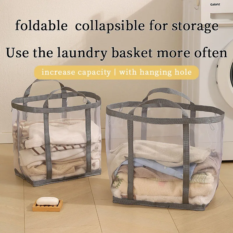 Panier à linge en maille de ny - Laundry avis et prix